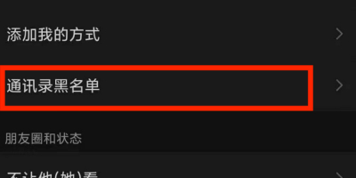 ΢ô鿴ͨӍ䛺