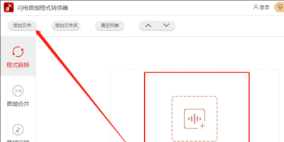 wmaD(zhun)mp3ʽD(zhun)Qô̸̳ʽD(zhun)QYӍڴ