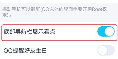 QQĿcôP]Wճ캆߀ʡ