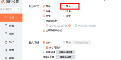ѹƴݔ뷨ôГQw