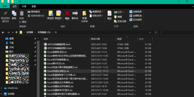 Win10XļAȫ׃ɺɫôkQڴ