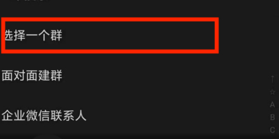 ΢ś]浽ͨӍ䛵Ⱥôһ؁ģ