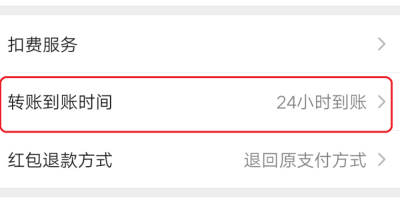 ΢ôO(sh)D(zhun)~24Сr(sh)~pɌ(sh)F(xin)