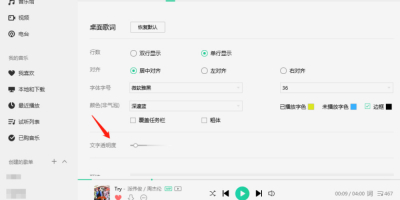 QQ~͸{(dio)