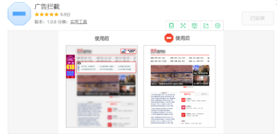 360g[Δr؏V揗W(xu)W(wng)퓞g[ʡ