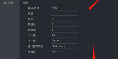 (yu)ҕlô޸ĿI(yu)ҕlI޸ķ