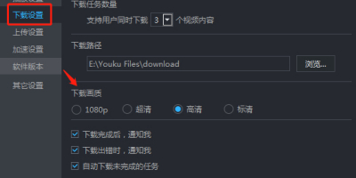 (yu)ҕld|(zh)ôO(sh)õ