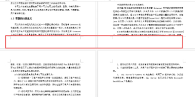 Wordĵҳôʾҳ룿Ű淽һҪ