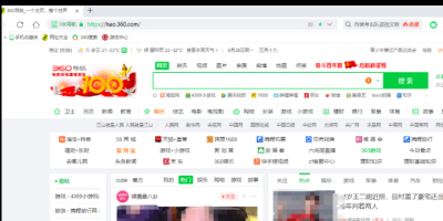 360ô棿360