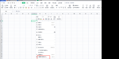 excelôд֣excelдַ