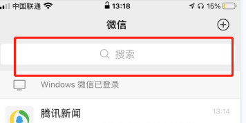 ΢ȺΥô⣿΢ȺΥ취