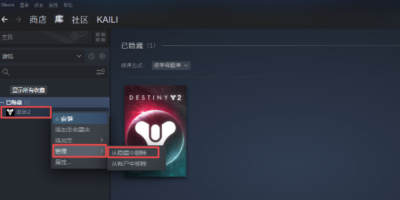 Steam[صΑҵһЎpɌҵ