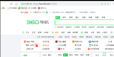 360g[ģʽôO(sh)360g[ģʽO(sh)ý̳