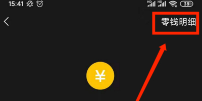 ΢ŵX(x)