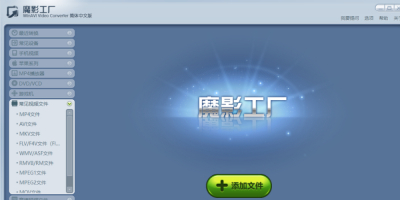 ħӰSD(zhun)Qҕl]ôkԔQڴˣ