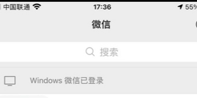 ΢Ⱥ]浽ͨӍôһһط@