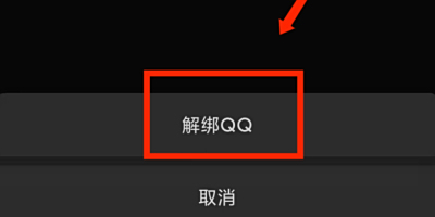 ΢ŵQQ̖(ho)ô
