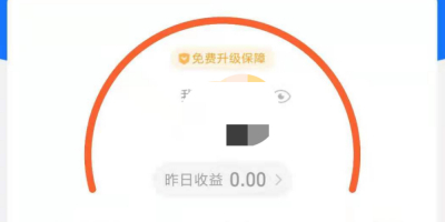 ֧ԃYa(chn)