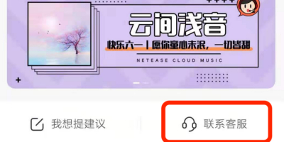 W(wng)(l)Ŀͷô(lin)ϵ