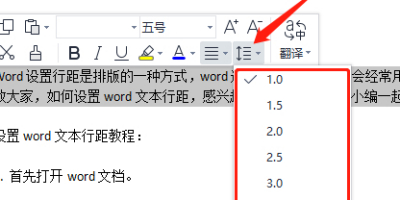 O(sh)wordıоO(sh)wordıо̳