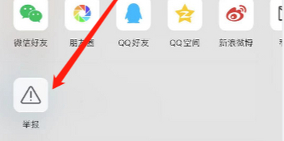e(bo)qquՓe(bo)qquՓ̳