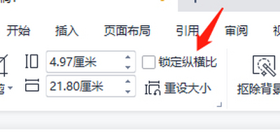 wordӡCߴO(sh)ӡCߴO(sh)ý̳