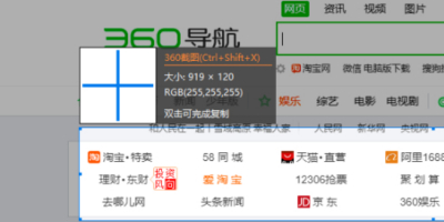 360g[ô؈D360g[؈DB