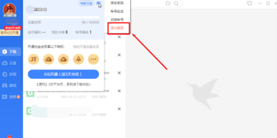 Ѹô˳䛵~̖(ho)