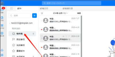 ]鿴]鿴B