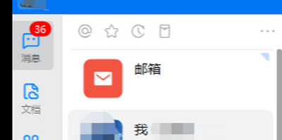β鿴Լղᔲ鿴ԼղļB