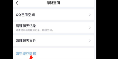 qq͔(sh)(j)qq͔(sh)(j)̳