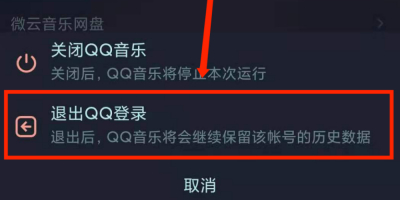 QQĵ~̖ГQ
