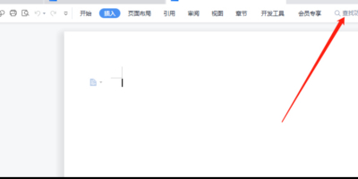 ôwordęnl(f)͵ppt