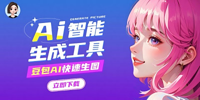 ֹ(ji)AI,