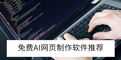 A(ch)ҲW(wng)퓣5AIM(fi)̳Сһ͕(hu)