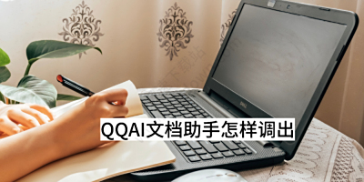 ѶQQAIĵ_AIĵ־幦ܽ