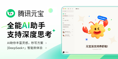 �vӍԪ����ȫ��AI���� ֧�����˼��