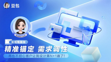 �������԰棺��׼ê�� �������
