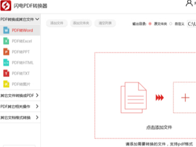 WPDFD(zhun)QôD(zhun)Qֲ̳̣