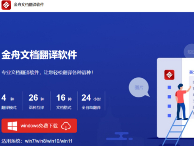 3ԎpɌW(xu)ZX淭gܛ