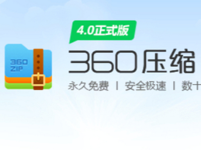360sļ@ʾ}̎_360sô≺ʧ
