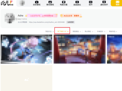 Ԫ?d)dıڼ?jin)_ڼ浽صķ