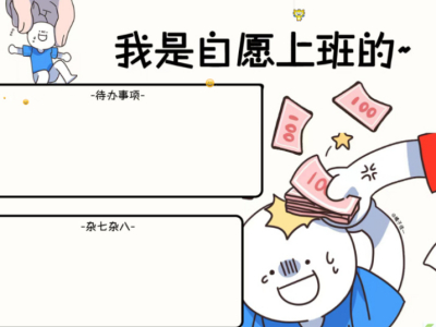 Xڼ?jin)_˱؂ڼ]