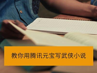 ѶԪAIдʵսѧѹдɵ