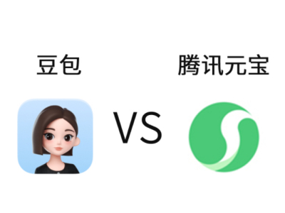 2025Զ˶ѶԪĸ__2AIȫλܷ