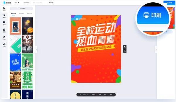 (lin)W\IˆT؂䣺ù23