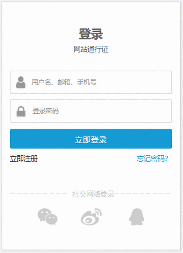 AxureôÑ䛽ԭÑԭO(sh)Ӌ