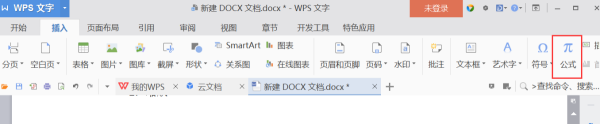 ôݔ딵(sh)W(xu)ʽWordMathtypepɸ㶨