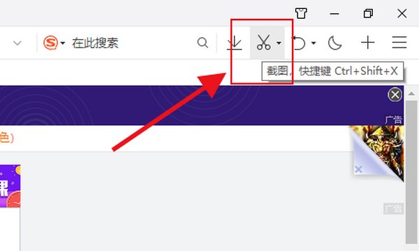 QQg[؈D󱣴ô޸ıλ