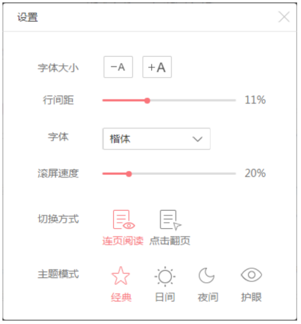 360g[Ƴxģʽ̫ţVȫҊ